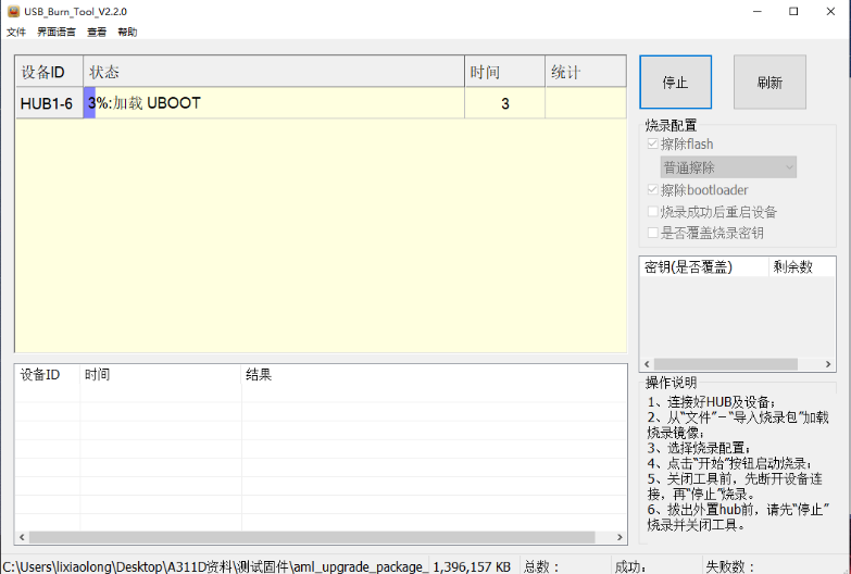 null img