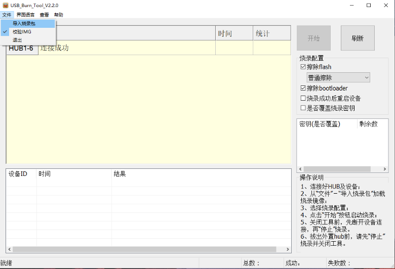 null img